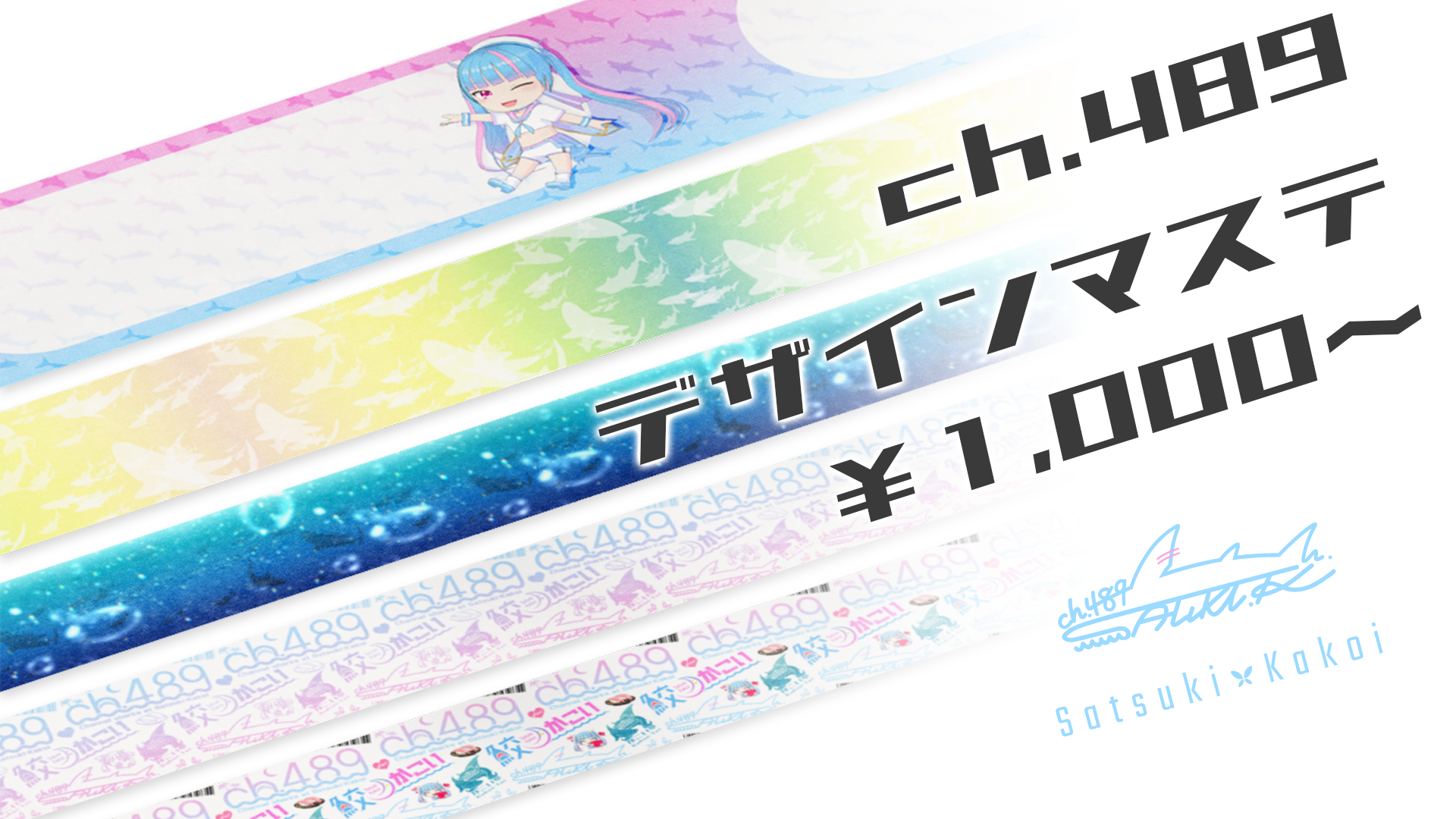 img20230327181745523288.png