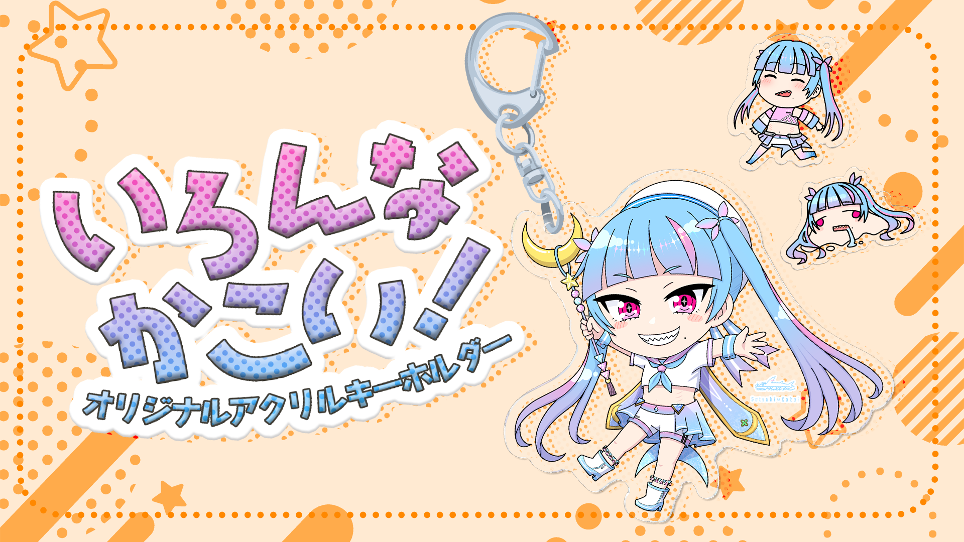 img20230327181750637101.png